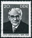 Stamp Y&T N852