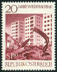 Stamp Y&T N1015