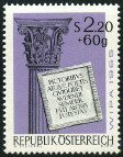 Stamp Y&T N1022