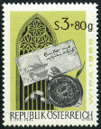 Stamp Y&T N1023