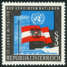 Stamp Y&T N1032