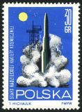 Stamp Y&T N1407