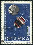 Stamp Y&T N1409