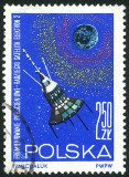Stamp Y&T N1411