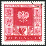 Stamp Y&T N1435