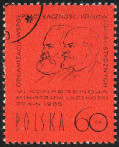 Stamp Y&T N1448