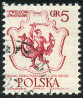 Stamp Y&T N1449