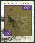 Briefmarken Y&T N1475
