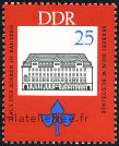 Stamp Y&T N859