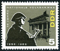 Timbre Y&T N860