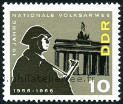 Timbre Y&T N861