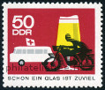 Stamp Y&T N869