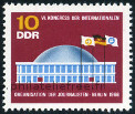 Stamp Y&T N909