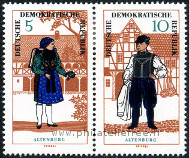Stamp Y&T N913A