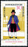 Timbre Allemagne orientale/R.D.A. (1950-1990) Y&T N917