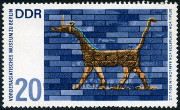 Timbre Y&T N927