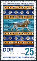 Timbre Y&T N928
