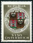 Stamp Y&T N1042