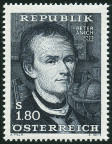 Stamp Y&T N1051
