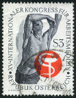 Stamp Y&T N1052