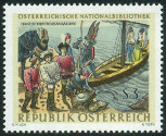 Stamp Y&T N1057