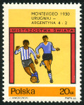 Briefmarken Y&T N1522