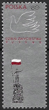 Briefmarken Y&T N1530
