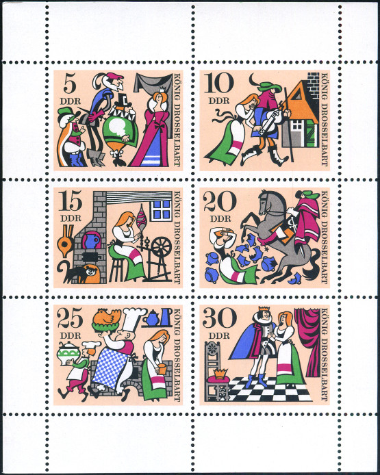 Briefmarken Allemagne orientale/R.D.A. (1950-1990) Y&T N1020-1025