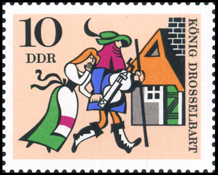Timbre Allemagne orientale/R.D.A. (1950-1990) Y&T N1021