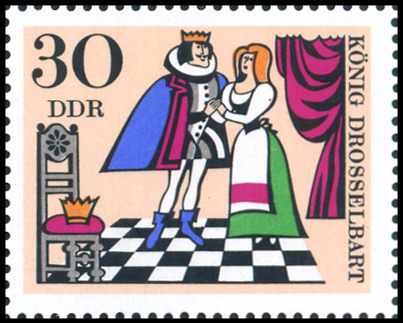 Timbre Allemagne orientale/R.D.A. (1950-1990) Y&T N1025