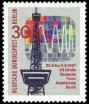 Timbre Y&T N284