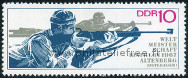 Timbre Y&T N948
