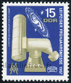 Briefmarken Y&T N�952