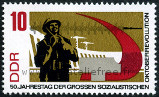 Briefmarken Y&T N1010