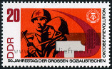 Briefmarken Y&T N1012