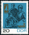 Timbre Allemagne orientale/R.D.A. (1950-1990) Y&T N1017