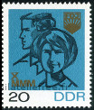 Timbre Allemagne orientale/R.D.A. (1950-1990) Y&T N1018