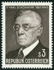 Stamp Y&T N1068