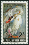Stamp Y&T N1074
