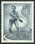 Stamp Y&T N1076