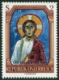 Stamp Y&T N1080