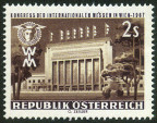 Stamp Y&T N1081