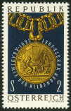 Stamp Y&T N1082