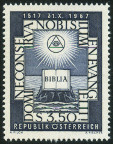 Stamp Y&T N1083