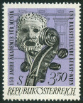 Stamp Y&T N1087