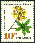 Briefmarken Y&T N1630