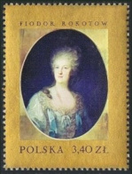 Briefmarken Y&T N1665