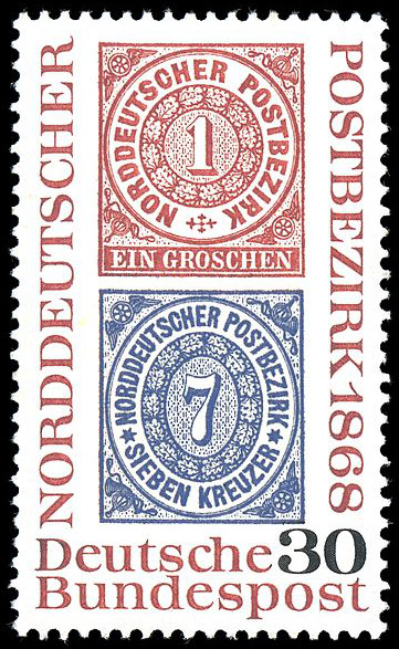 Timbre Allemagne fdrale (1949  nos jours) Y&T N435