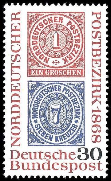 Briefmarken Allemagne fdrale (1949  nos jours) Y&T N435