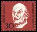 Stamp Y&T N421